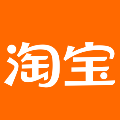 新青淘宝云仓一件代发，淘宝菜鸟电子面单快递仓储代发