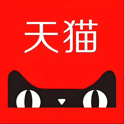 新青天猫云仓一件代发，天猫电子面单快递仓储代发