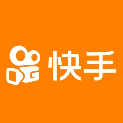  新青快手云仓一件代发，快手电子面单快递仓储代发